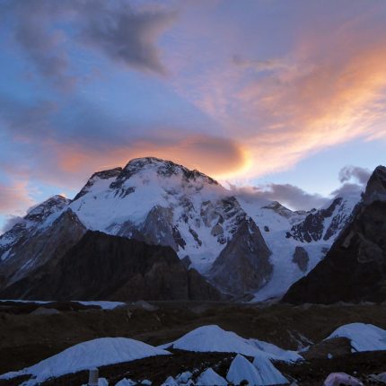 Pakistan-Broad-Peak-Expeditions